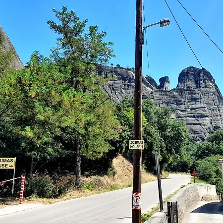 Zosimas House Casa de Férias Kalabáka